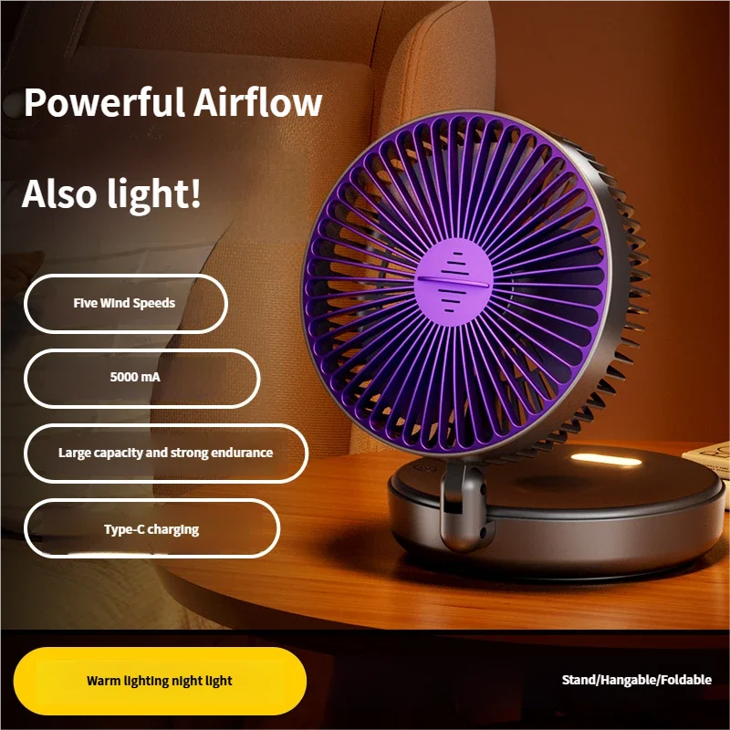 5000mAh Foldable Glow-in-the-Dark Portable Fan